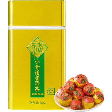 Thé Pu Erh Yunnan à l'écorce d'orange 65g, thé chinois pour salon de thé quotidien, bureau, dortoir (1/5)