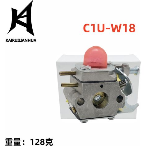 Le carburateur C1U-W18 est compatible avec les références 530071752 et 530071822. C1U-W18 909-047 (1/4)