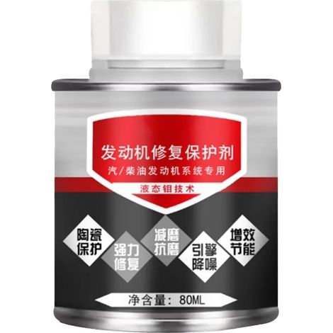 Additivo per olio motore, riduzione del rumore, protezione antiusura, 80 ml x 1 pz (1/2)