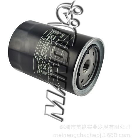 Forklift Part 30B-13-11390 Automatic Transmission Filter for KOMATSU Forklifts