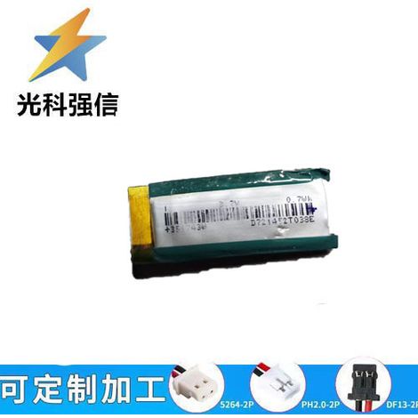 3.7V polymer lithium-ion battery video early education machine 351743, 410mAh power charger, brand new with sufficient capacity.