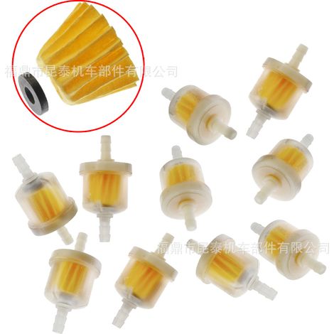 1 Stück Benzinfilter mit 6-mm-Magnet-Ölbecher, geeignet für Motorräder, Fahrräder, Autos, Roller und ATVs (1/5)