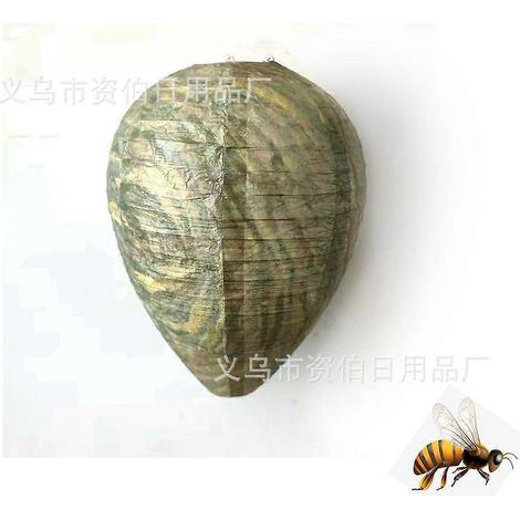 4 leurres de nids de guêpes imperméables à suspendre, répulsifs anti-frelons, faux nids de guêpes en tissu, leurres d'abeilles non toxiques pour la maison et le jardin (1/5)