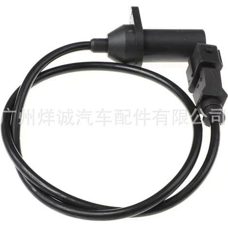 46774532 crankshaft position sensor for Fiat cars available in stock. (1/4)