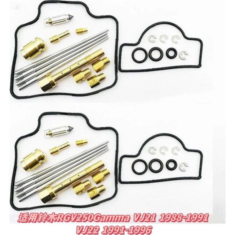 Kit de réparation pour carburateurs Suzuki RGV250 Gamma VJ21 (1988-1991) et VJ22 (1991-1996).