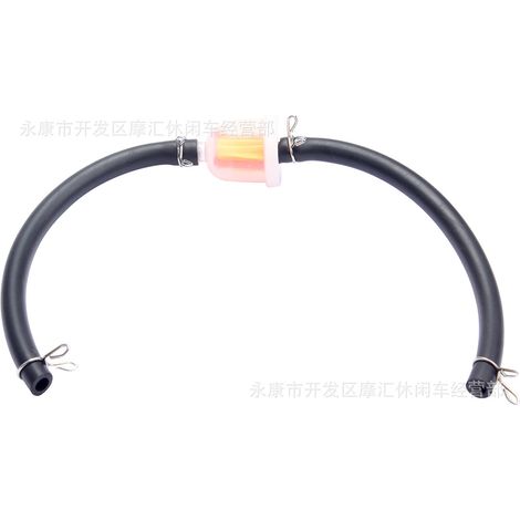 Motorcycle accessories compatible with Yamaha TZR125 FZR 250 XJR400 rear brake upper cylinder integrated pump (1/5)