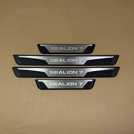 Seuil de porte pour BYD Sealion 7 EV 2025-2026 (argent) (1/4)