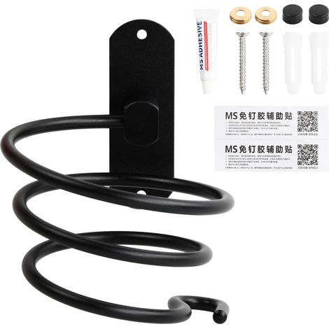 Porte Seche Cheveux Mural, Porte Sèche Cheveux Forme Spirale, Support Seche Cheveux en Aluminium, avec Colle et Vis Sans Poinçon, Support de Câble pour Salle de Bain, Salon de Coiffure (Noir) (1/5)