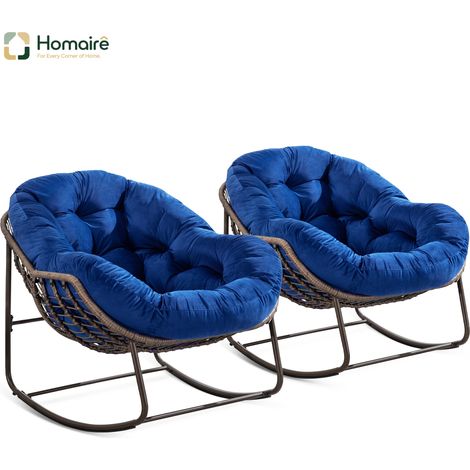 Stahl Rattan Sitzbank mit Rückenlehne Blau 120 x 40 x 45 cm HOMAIRE (1/5)