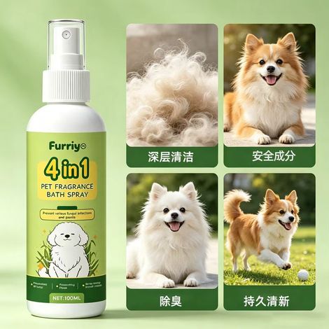 Spray de bain parfumé 4 en 1 pour animaux : doux, respectueux de la peau et nourrissant pour chats et chiens - Spray de toilettage sans rinçage pour chats et chiens - 100 ml -- BIEMMEDUE (1/4)