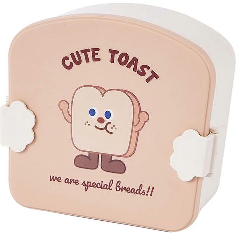 Boîte à bento enfant avec couvercle à motif toast kaki, compartiments décoratifs, idéale pour l'école et le déjeuner. (1/5)