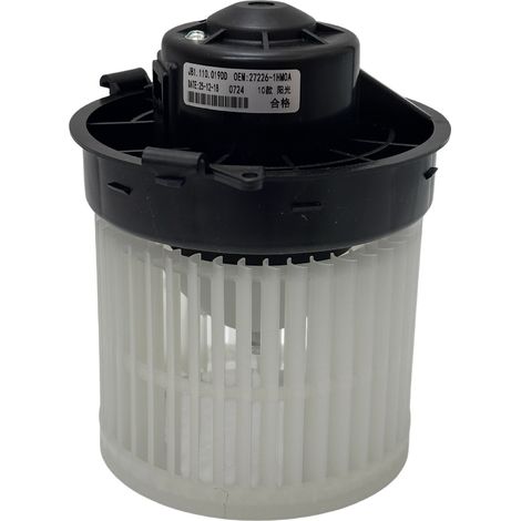 Die Gebläsemotoren 27226-1HM0A und 27226-3AW0A sind für die Modelle Nissan Sunny N17Z und Machi K1 geeignet. (1/4)