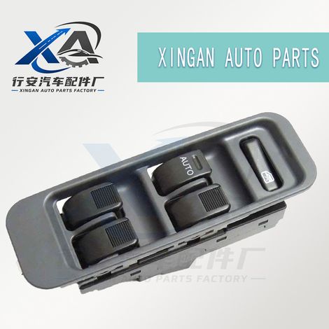 84820-97201 Applicable to automotive electric window regulator assembly motor, 11-pin window regulator switch (1/4)