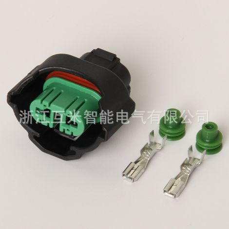 DJ70255F-3-21/DJ70211Y-2.8-21 6189-0935 H11 Nebelscheinwerferstecker (1/3)