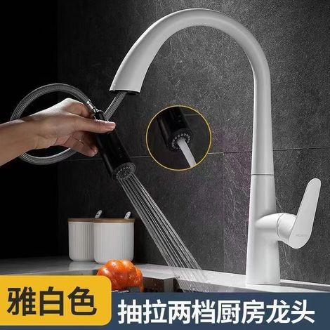 Water-plated gunmetal gray pull-out kitchen faucet, household pressure boosting universal faucet for dishwashing and vegetable washing basins, hot and cold splash-proof faucet - alloy white model with
