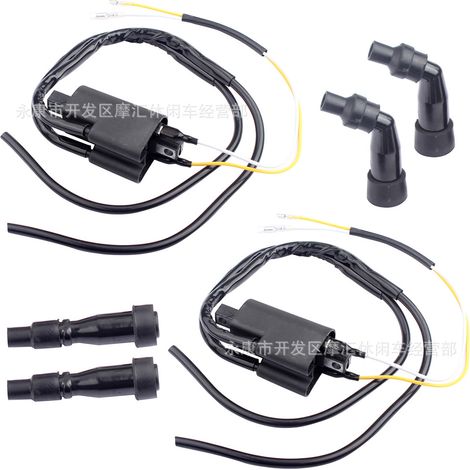 Scooter/Skateboard/Motorcycle Accessories GY6 50-150CC 139QMB 152QMI 157QMJ Igniter CDI (1/5)