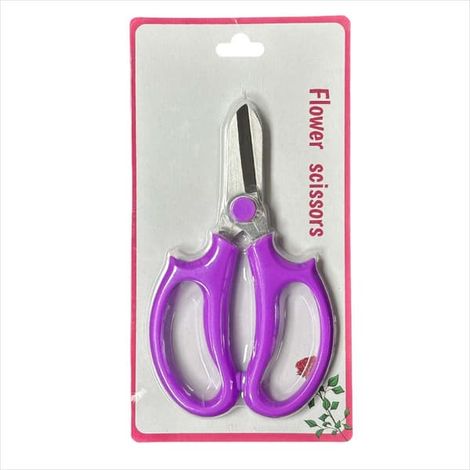 PH129 Ciseaux floraux roses à couvercle coloré - Ciseaux floraux professionnels pour fleuristes et passionnés de jardinage, violet - couleur (1/3)