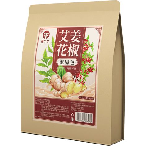 Sachets De Bain De Pieds Aux Herbes - Poivre Du Sichuan Et Gingembre - Infusion Naturelle Pour Détente Quotidienne - Lot De 30 Sachets (1/5)