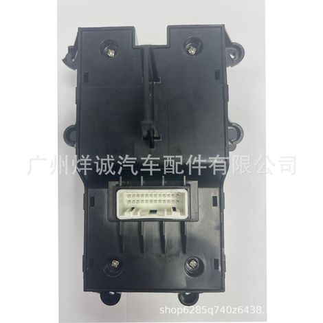 93300-D30304X is a multi-function parking switch for the Hyundai Tucson console. (1/4)