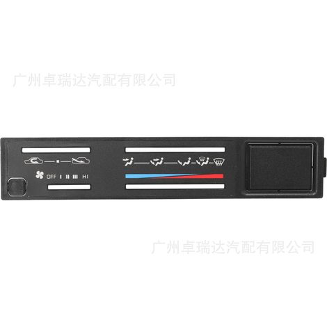 Die Teilenummer 55519-89143 ist für Toyota Pickup-Trucks der Modelle 84 bis 88 geeignet. Sie umfasst einen Satz Dekorblenden und eine Klimaanlagenblende. (1/4)