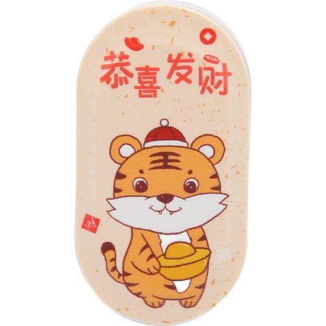 Clé USB 128GB Mignonne en Forme d'Animal Anti-Interférence pour Souhaits de Bonne Fortune (1/5)