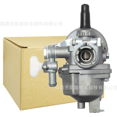 Brush cutter 15001-2525 with bayonet carburetor for TD33, TD40, TD43, TD48, and CG400 models. (1/5)