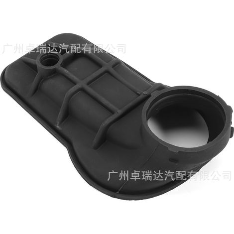 1021410990 41533 1021410990 Boîtier de couvercle de tuyau d'alimentation compatible with Mercedes W124 W201 (1/4)