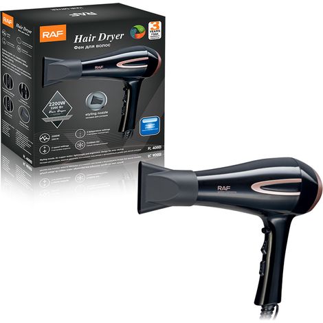 Sèche-cheveux (noir) 2000 W - Air chaud et froid - Haute puissance - Usage domestique - Usage hôtelier - Usage en salon de coiffure - Sèche-cheveux électrique (1/5)