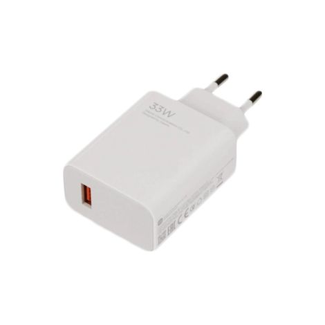 Xiaomi Mi 22,5W USB-A Schnellladegerät + USB-C Kabel 1m White, MDY-16-EF, Bulk