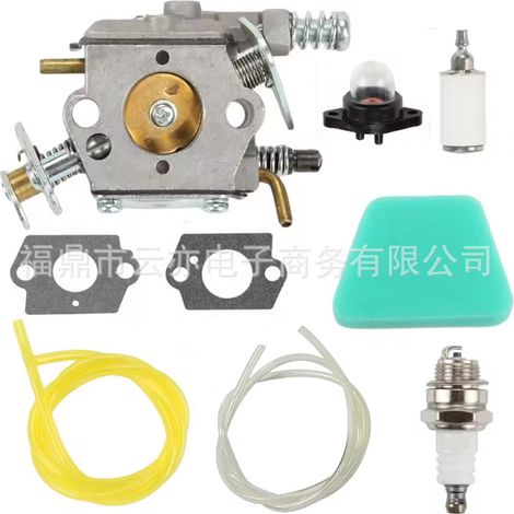 Carburateur compatible avec W-20 WT-89 WT-324 WT-625 WT-637 WT-662 WT-891 (1/5)