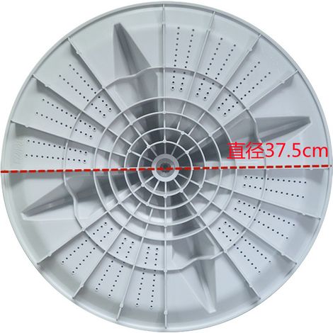 Passend für das Impeller-Chassis der Panasonic Waschmaschine XQB85-H8041 W0501-8ER00. (1/4)