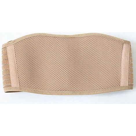 Ceinture De Grossesse - Soutien Lombaire Et Abdominal Respirant - Extensible Réglable Unique Taille - 1 Pièce (1/5)