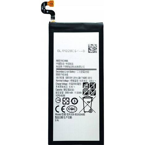 NEUER AKKU EB-BG930ABE FÜR SAMSUNG GALAXY S7 G930 G930F G930FD (1/2)