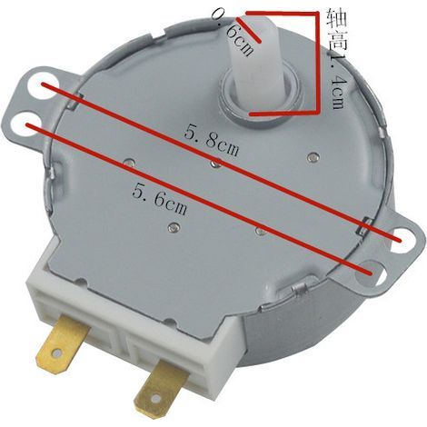 Accessoires compatibles avec les fours à micro-ondes Galanz : moteur synchrone, moteur de plateau tournant, moteur de plateau, 30 V GAL-5-30-TD (1/4)