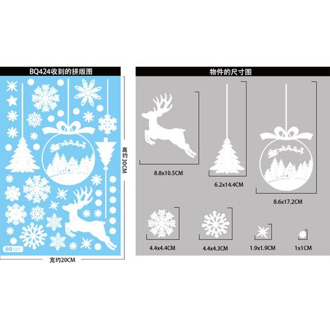 Autocollants de Noël pour fenêtres, autocollants blancs de Noël, autocollants sapin de Noël, autocollants rennes de Noël, décorations de Noël pour fenêtres, autocollants statiques pour vitres - BQ424