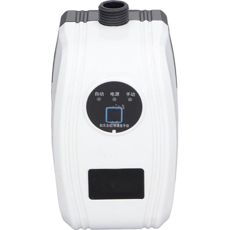 Pompe de surpression d'eau domestique 150 W avec capteur de débit et bouton marche/arrêt, surpresseur automatique 24 V pour douche, hauteur de refoulement maximale 20 m, norme européenne 100-240 V. (1/5)
