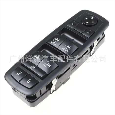 68262253AA is suitable for Dodge Chrysler 300 CS power window switch. (1/4)