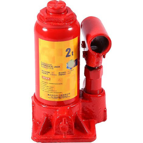 2T Capacity Car Lift Hydraulic Jack Automotive Liefter Vehicle Reprea Tool (1/5)