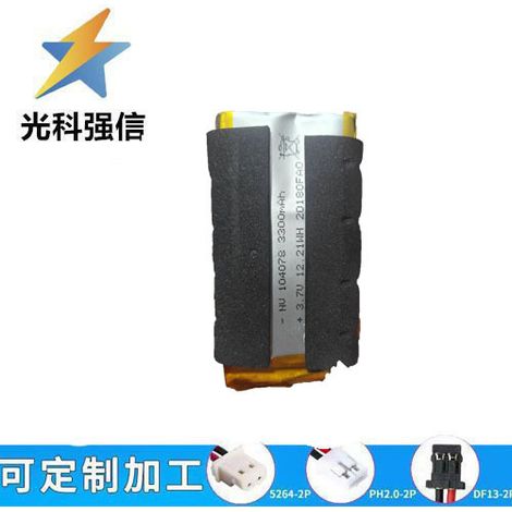 3.7V polymer lithium-ion battery, two-wire fast video early education machine 104078, 3300mAh power charger.