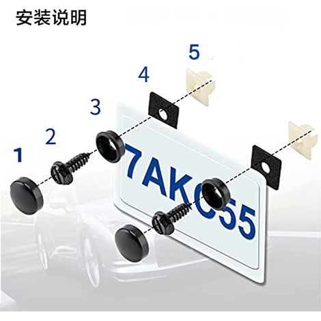 US-Standard-Kennzeichenhalterung aus Edelstahl, US-Standard-Kennzeichenschrauben und -clips, 8-teiliges Set + 20 Zubehörteile (1/4)