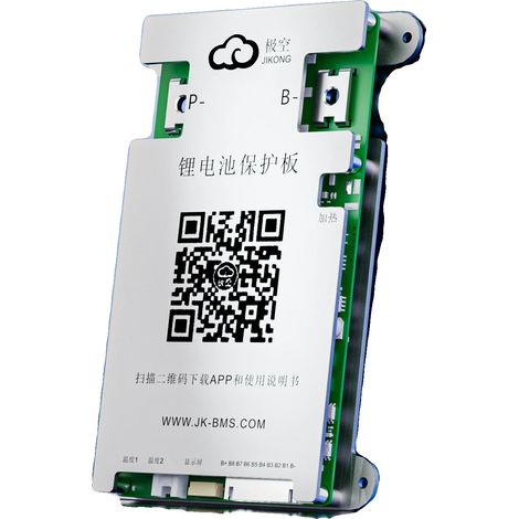 Batteriemanagementsystem, Aktives Balancing, Mehrfache Schutzmaßnahmen, B1A8S10P (1/2)