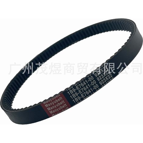 YP125 XMAX X-MAX 2006-2017VP1251B9-E7641-00 1B-E7641-10 Belt (1/4)