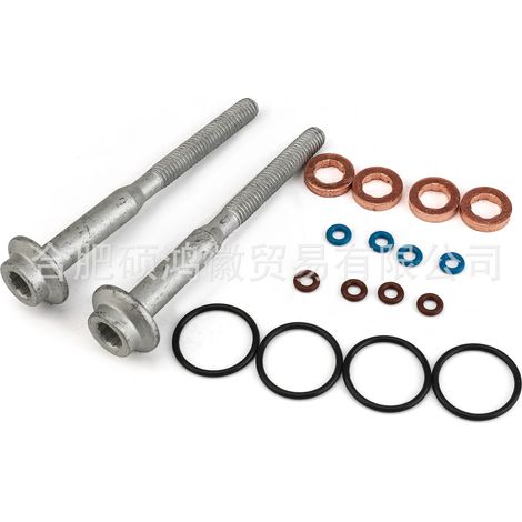 Kit de réparation pour injecteurs de carburant Volkswagen WHT003187 03L130519 03L130277B (1/4)