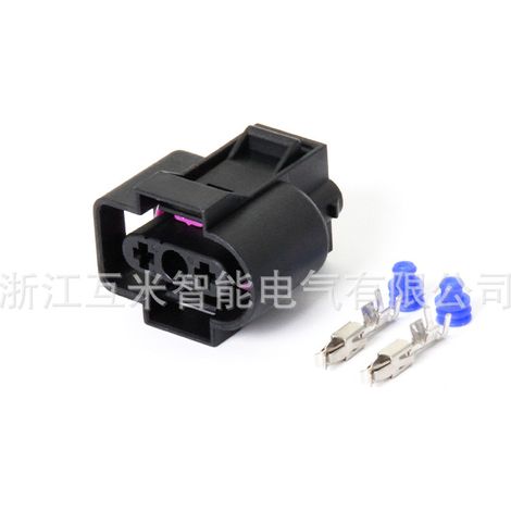 1J0973202 is a car connector for Volkswagen Passat water bottle plugs, model DJ70235Y-3.5-21. (1/3)