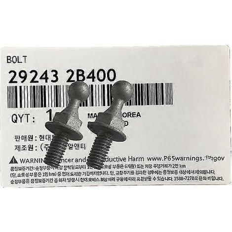Boulon de fixation de cache-moteur pour Hyundai Creta IX25, Elantra, Tucson TL 1.6, Rio, Ceed K3, Forte 2017 (OEM 292432B400, 29243 2B400)  Protection de verrouillage de porte C - 2 unités (1/3)