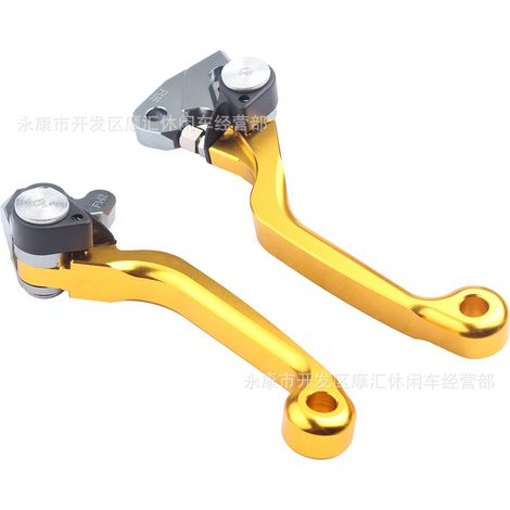 Gold-plated SUZUKI RMZ250 2007-2023 off-road motorcycle brake lever and clutch handle. (1/4)