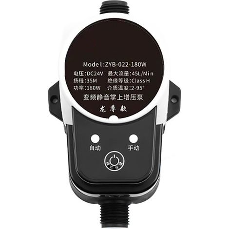 Pompe à eau miniature 24V DC 180W pour surpresseur domestique automatique, circuit de chauffe-eau solaire, silencieuse (prise américaine incluse) (1/5)