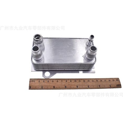 Refroidisseur d’huile pour Mercedes (2015), A0995001300 (1/5)