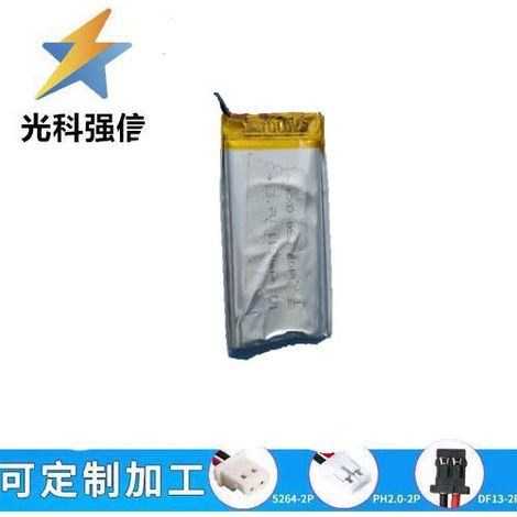 652760 polymer lithium battery 3.7V 1150mAh high capacity hand warmer smart lock lithium battery second line