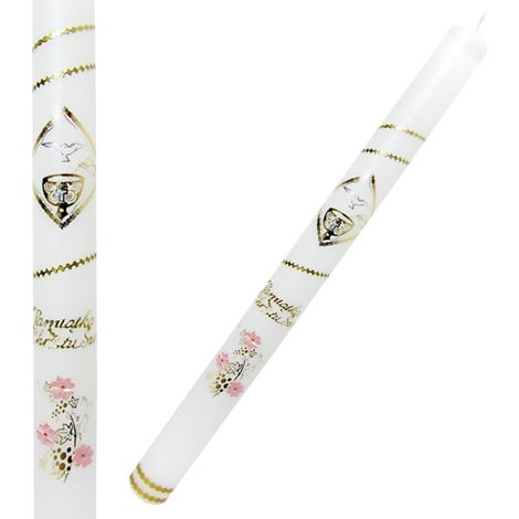 Vela bautismal blanca, lisa, con decoraciones rosas y doradas - pila bautismal